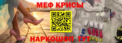 индика Пенза