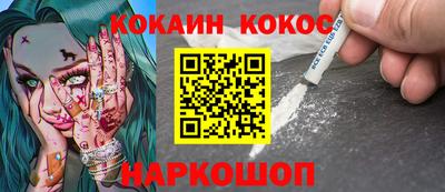 герыч Первоуральск