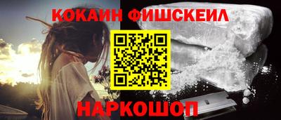 эйфоретик Партизанск