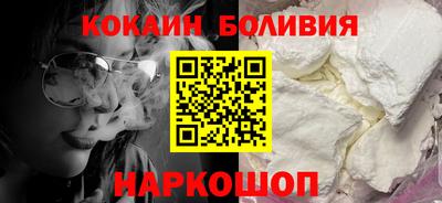 герыч Первоуральск