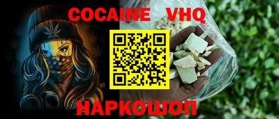 герыч Первоуральск