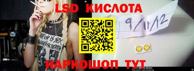 герыч Первоуральск