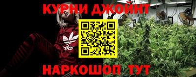 эйфоретик Партизанск