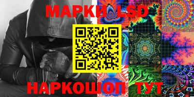герыч Первоуральск