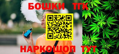 герыч Первоуральск
