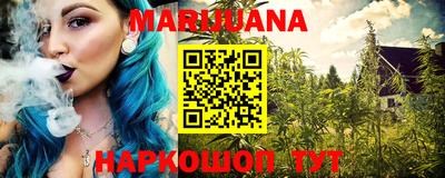 эйфоретик Партизанск