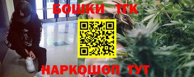 эйфоретик Партизанск