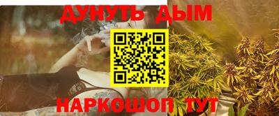 герыч Первоуральск