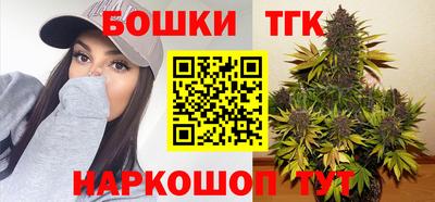эйфоретик Партизанск