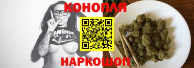 герыч Первоуральск