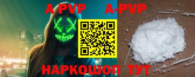 герыч Первоуральск