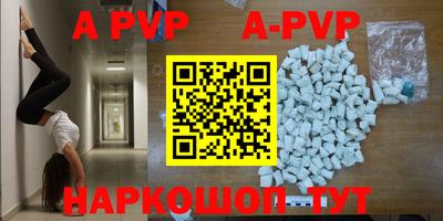 герыч Первоуральск