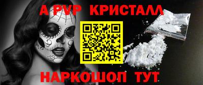 герыч Первоуральск