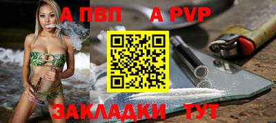 герыч Первоуральск