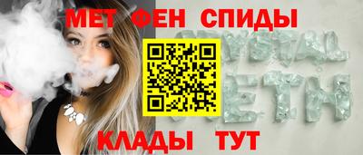 герыч Первоуральск