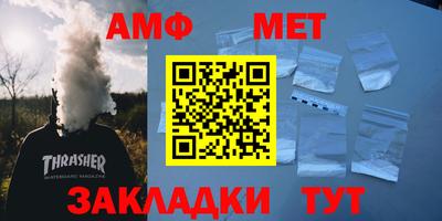 индика Пенза