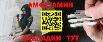 герыч Первоуральск