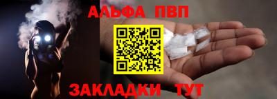 герыч Первоуральск