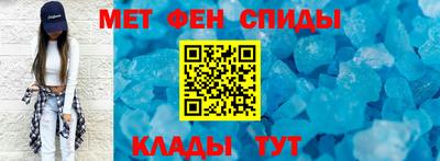 индика Пенза