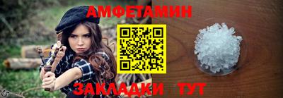 индика Пенза