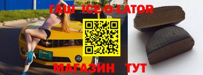 индика Пенза