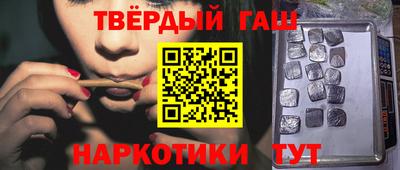 индика Пенза