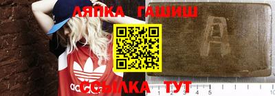 индика Пенза