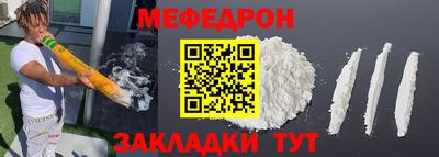 герыч Первоуральск