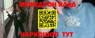 индика Пенза
