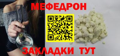 индика Пенза