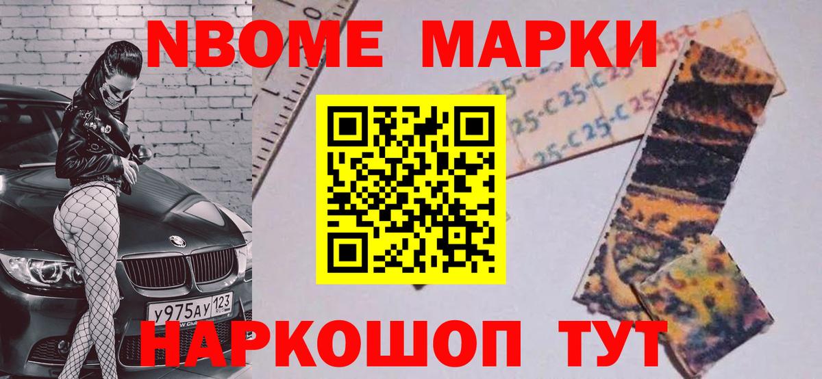 LSD-25 экстази  LSD-25 экстази ecstasy  Вход с VPN  Лсд 25 экстази кислота  Нарткала 